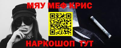 кокаин перу Дубна