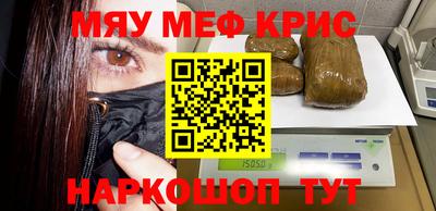 кокаин колумбия Донской