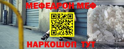 кокаин колумбия Донской