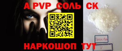 кокаин перу Дубна