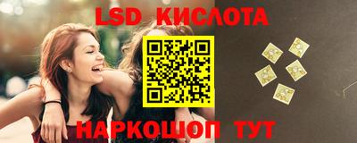 кокаин перу Дубна