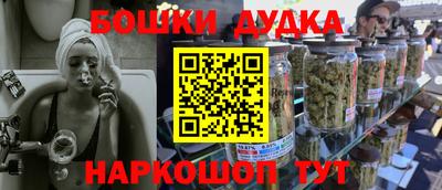 кокаин перу Дубна