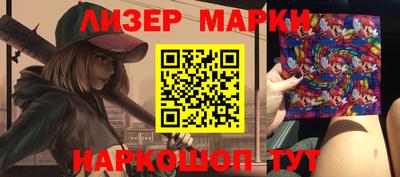 кокаин колумбия Донской