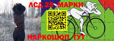 кокаин колумбия Донской