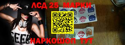 кокаин перу Дубна