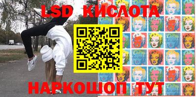 кокаин колумбия Донской