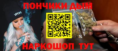 кокаин колумбия Донской