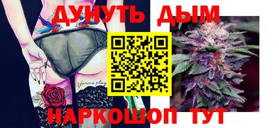 кокаин колумбия Донской