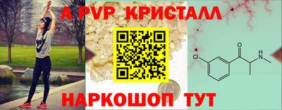 кокаин перу Дубна