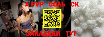 кокаин перу Дубна