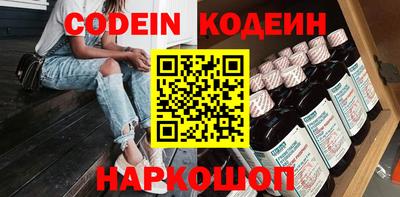 кокаин колумбия Донской