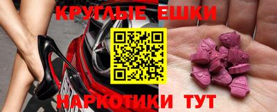 кокаин колумбия Донской
