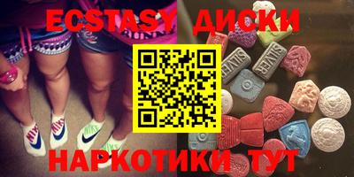 кокаин колумбия Донской