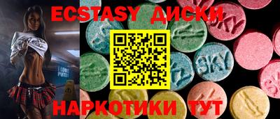 кокаин перу Дубна