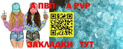 кокаин колумбия Донской