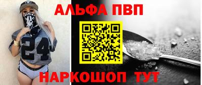 кокаин перу Дубна