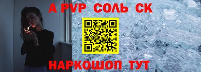 кокаин перу Дубна
