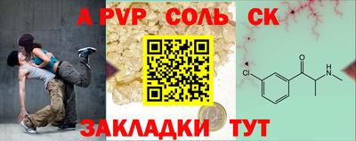 кокаин перу Дубна