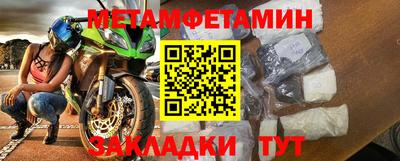 кокаин перу Дубна