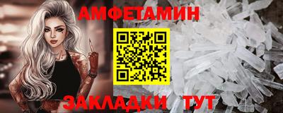 кокаин перу Дубна