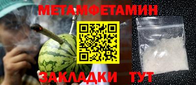 кокаин колумбия Донской