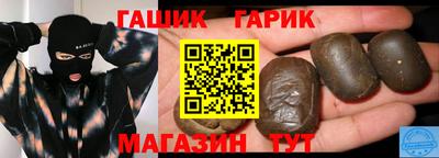 соль ск Донецк