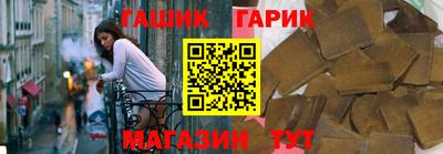 кокаин колумбия Донской