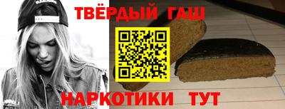 кокаин перу Дубна