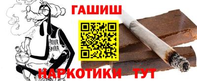 кокаин колумбия Донской