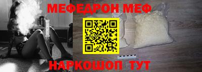 кокаин колумбия Донской