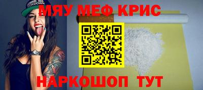 кокаин колумбия Донской